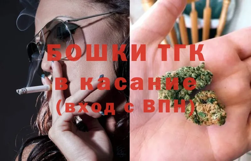 МАРИХУАНА LSD WEED  Димитровград 